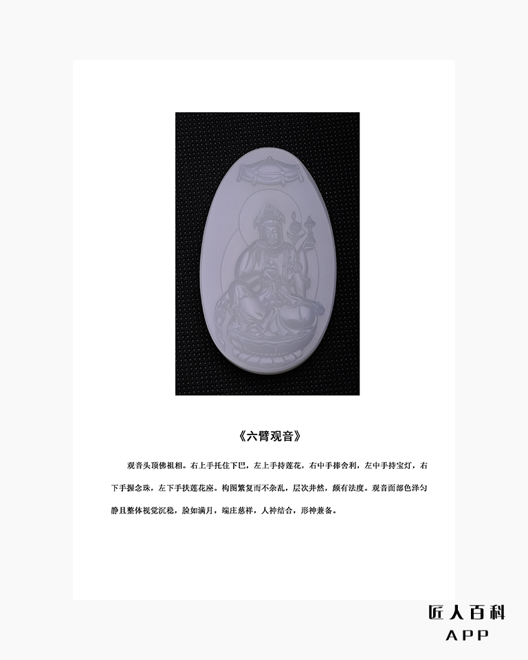 丁修建的作品-7.jpg