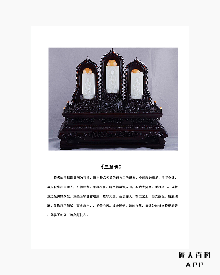 丁修建的作品-2.jpg