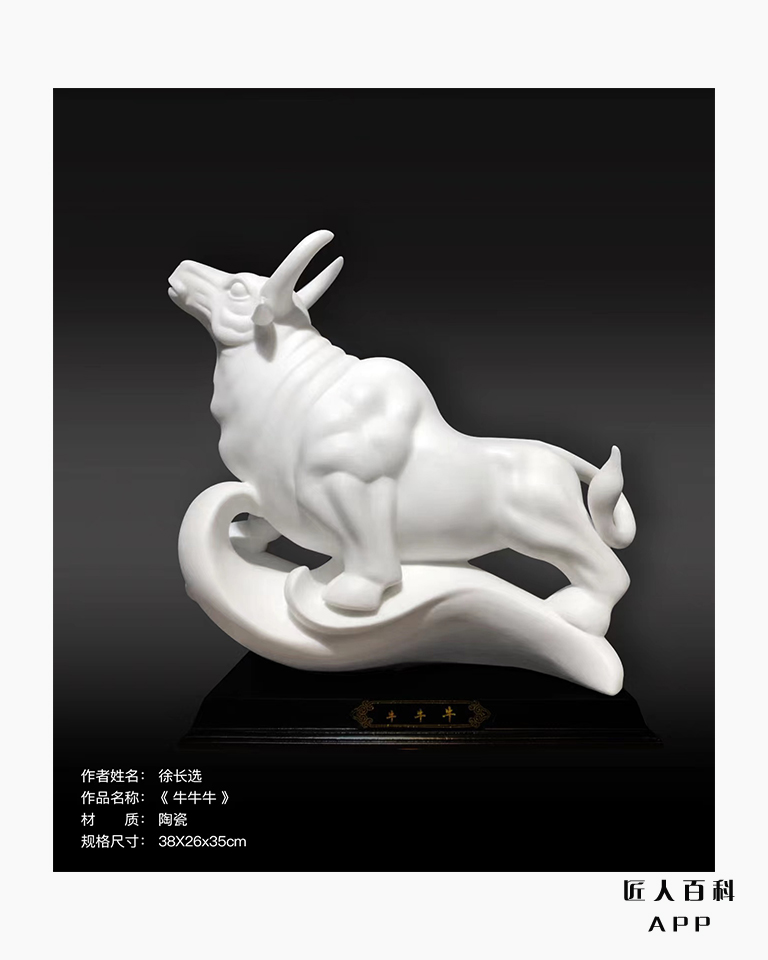 徐长选的作品-12.jpg