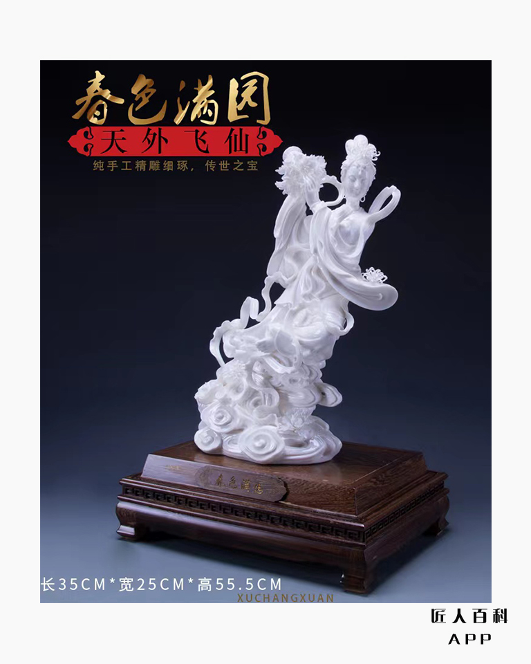 徐长选的作品-7.jpg
