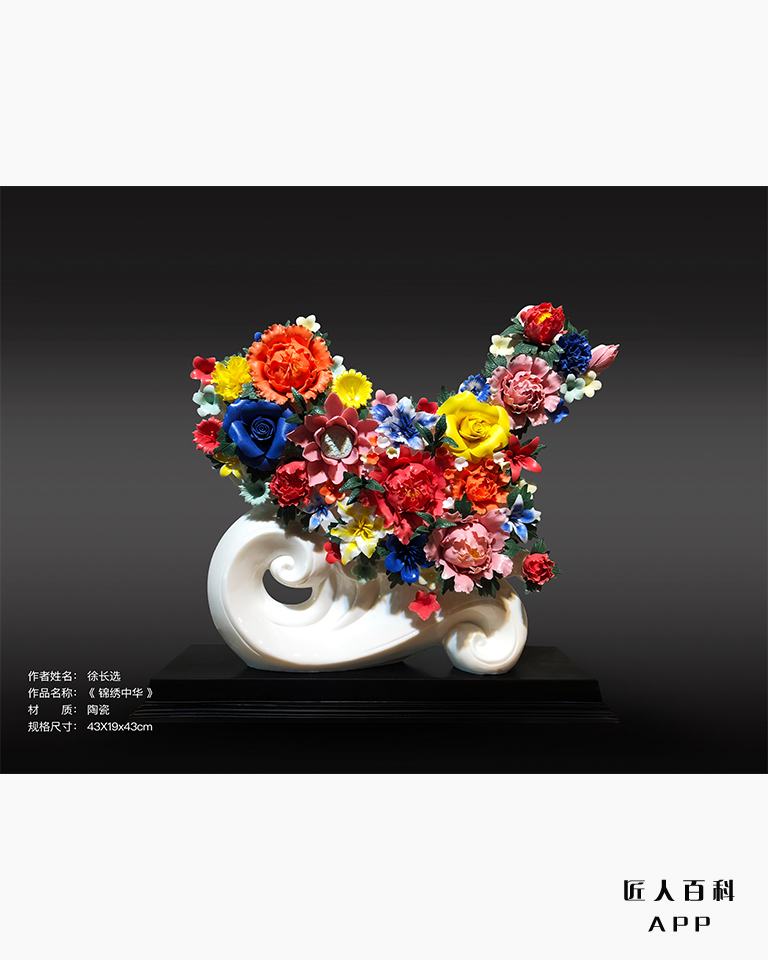 徐长选的作品-13.jpg