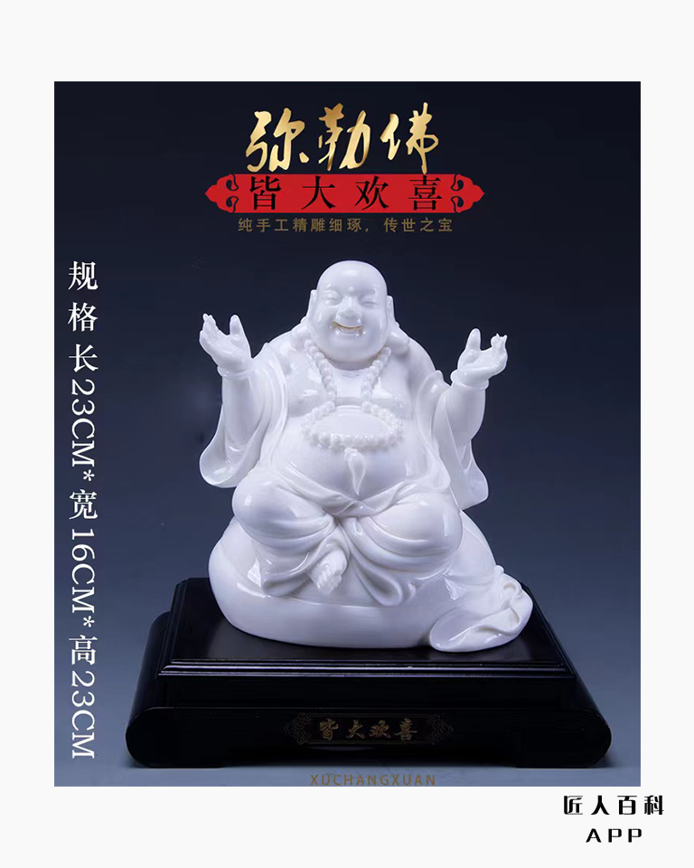 徐长选的作品-1.jpg
