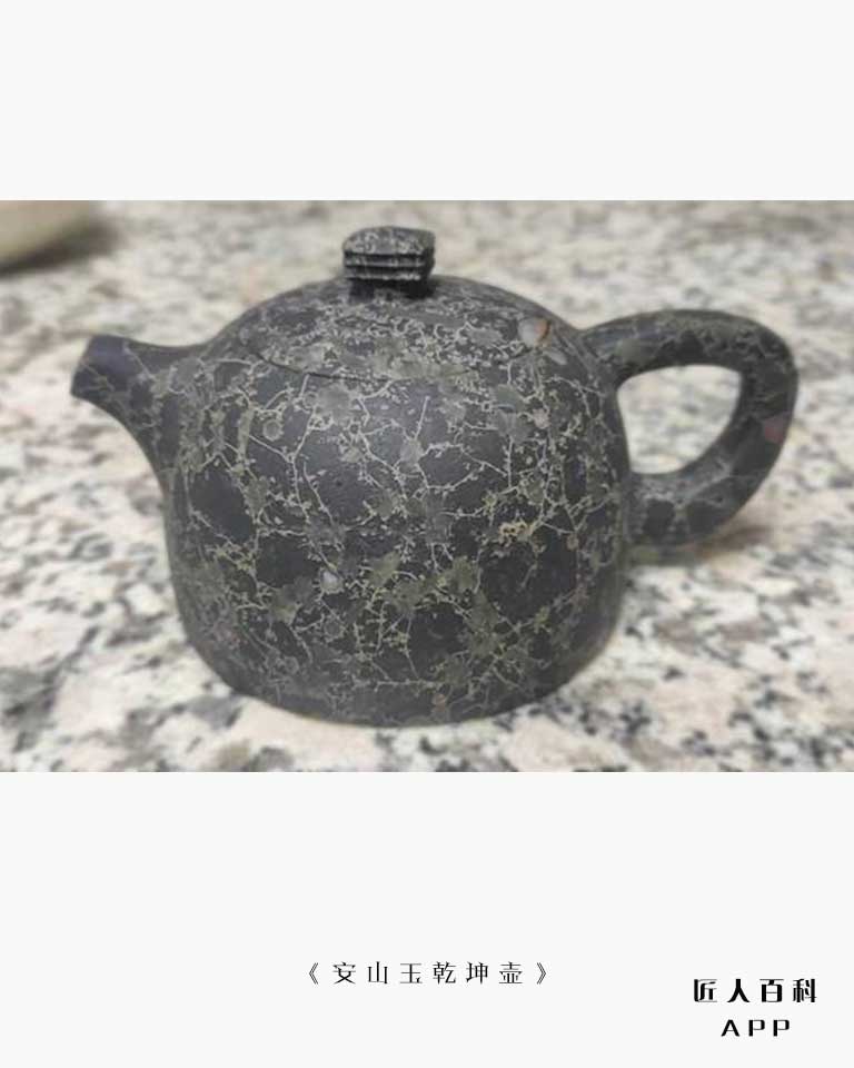 张震(玉雕)的作品-003.jpg
