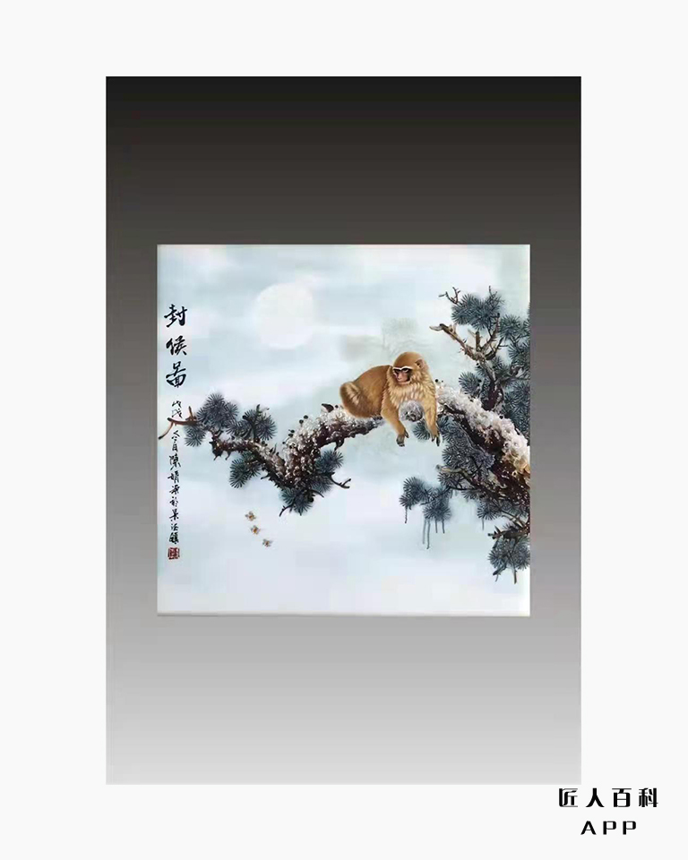 陈娟(陶瓷)的作品-1.jpg