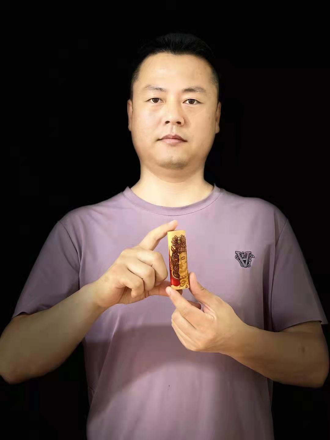 马波