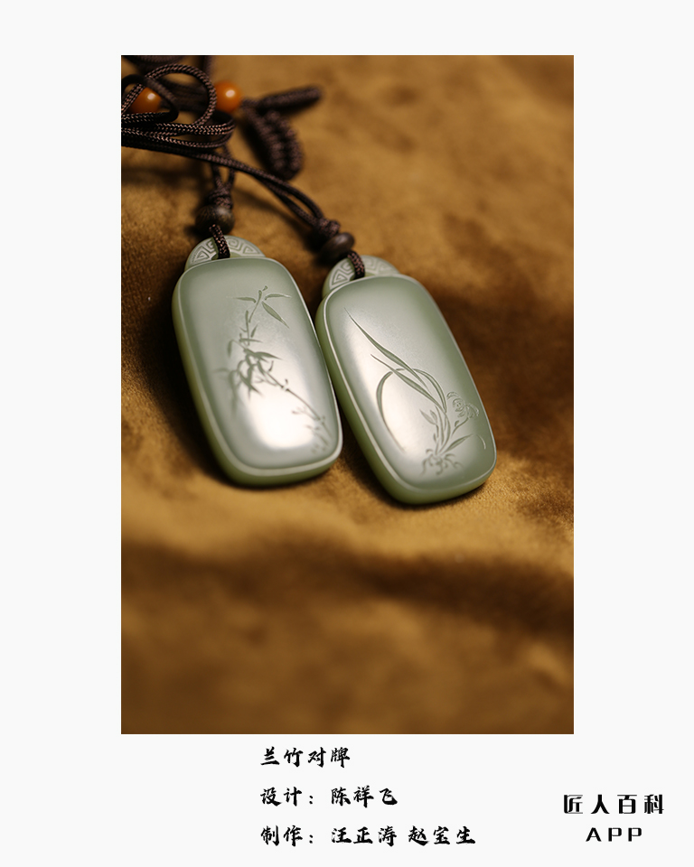 陈祥飞的作品-16.jpg