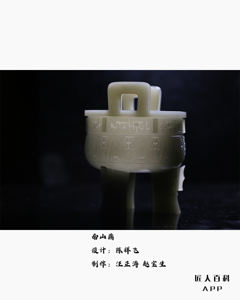 陈祥飞的作品-6.jpg