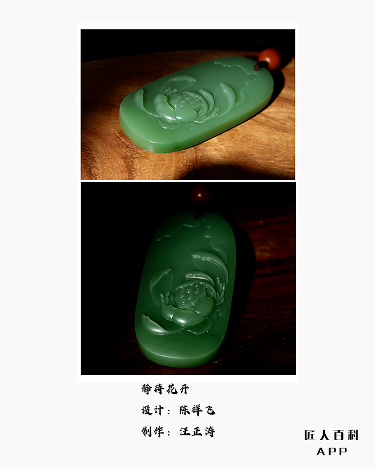 陈祥飞的作品-15.jpg
