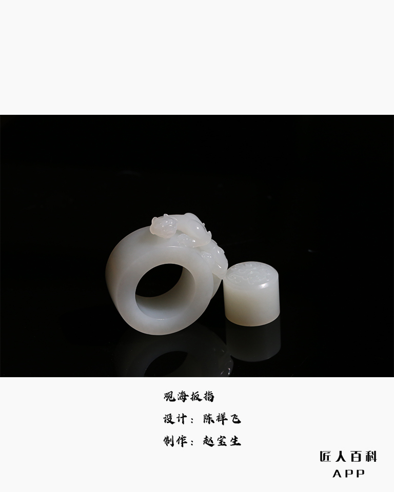 陈祥飞的作品-1.jpg