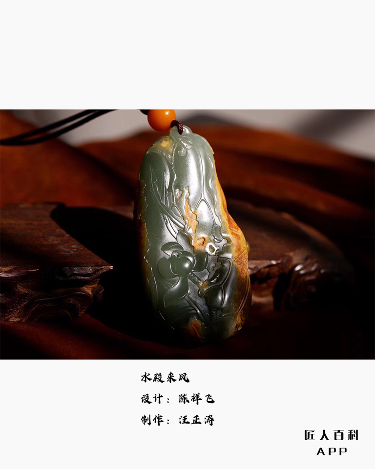 陈祥飞的作品-10.jpg