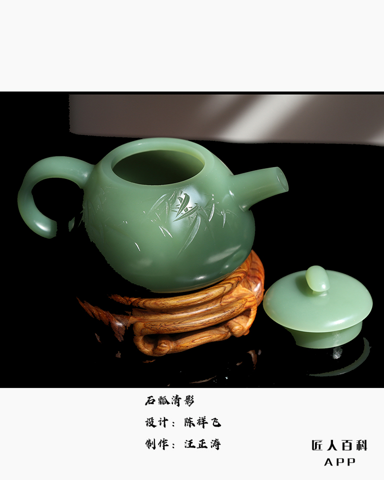 陈祥飞的作品-9.jpg