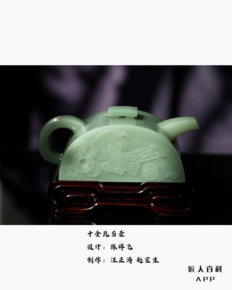 陈祥飞的作品-7.jpg
