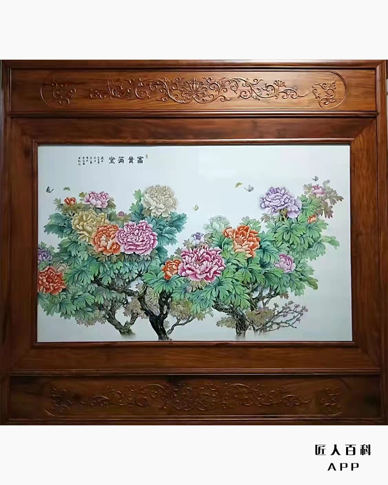 占小军的作品-6.jpg