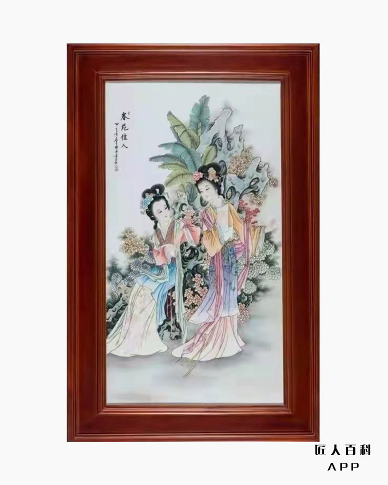 陈丹(陶瓷)的作品-陈丹陶瓷