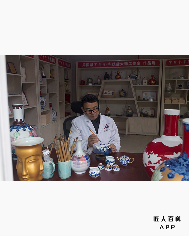 周国华的作品-16.jpg