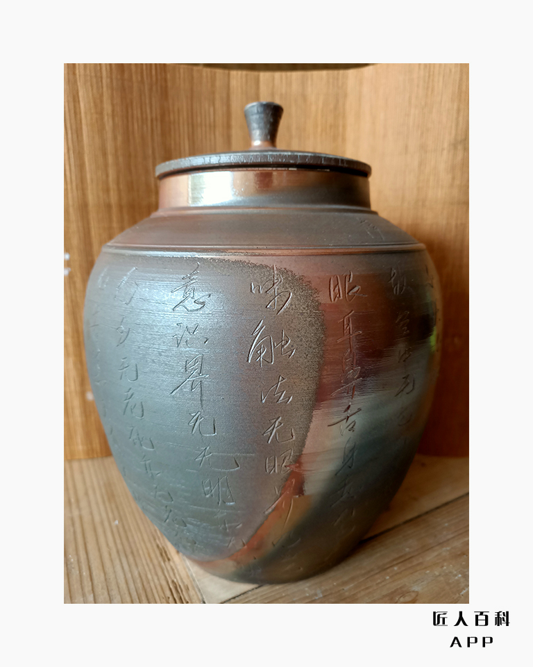 谢新泥的作品-3.jpg