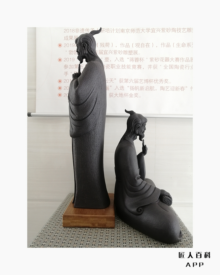 陈晔的作品-17.jpg