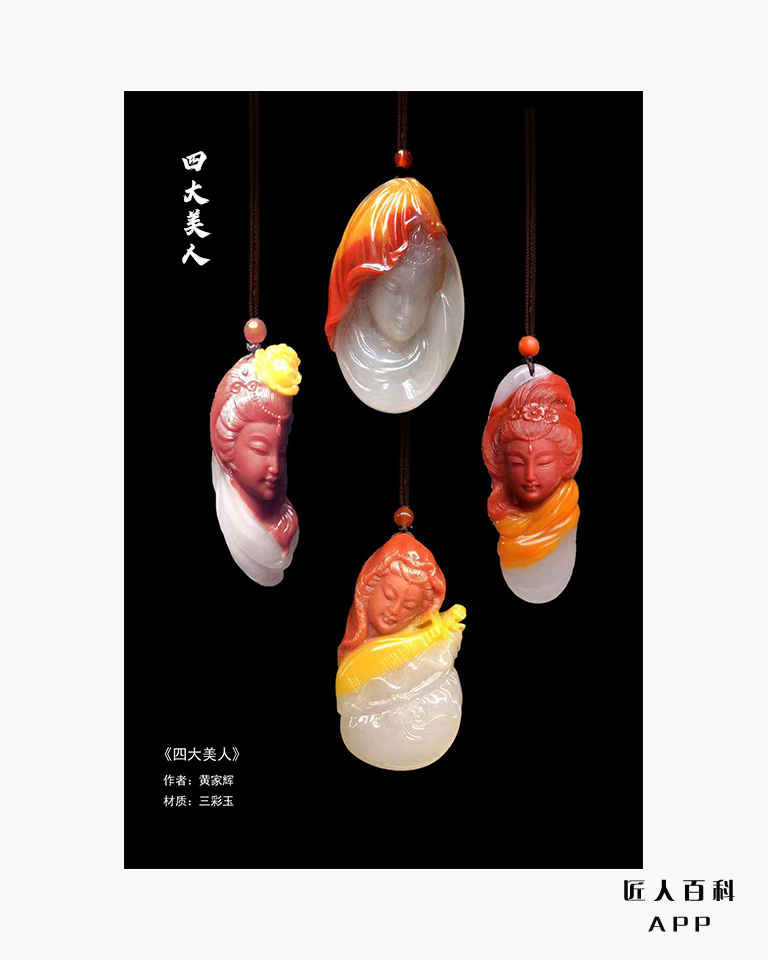 黄家辉的作品-11.jpg