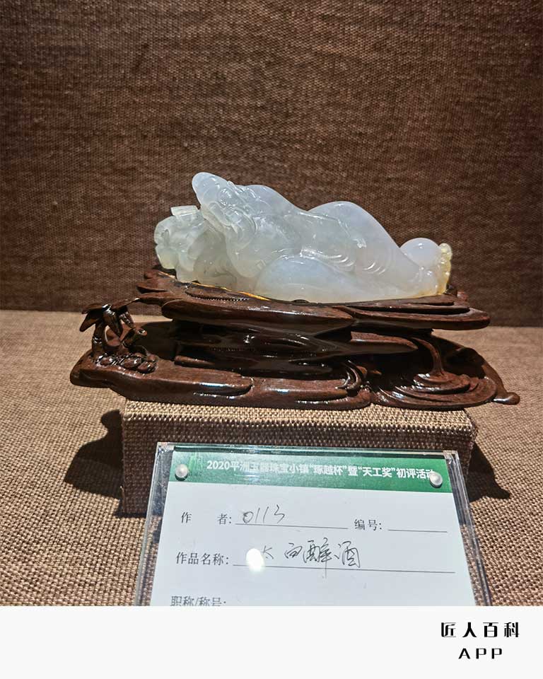 王升文的作品-012.jpg