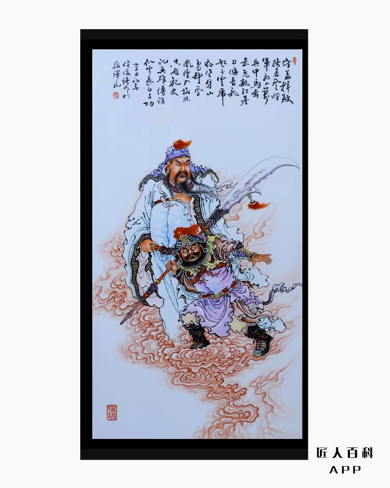 金会文的作品-10.jpg