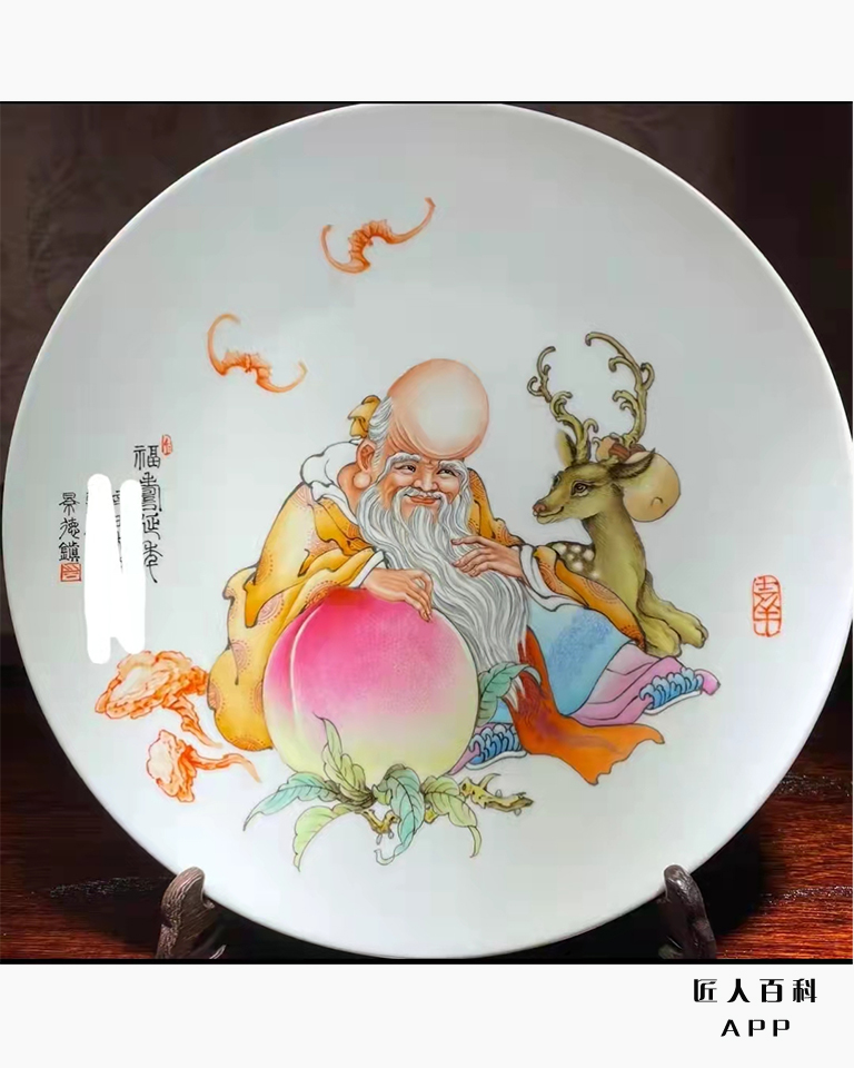 金会文的作品-3.jpg