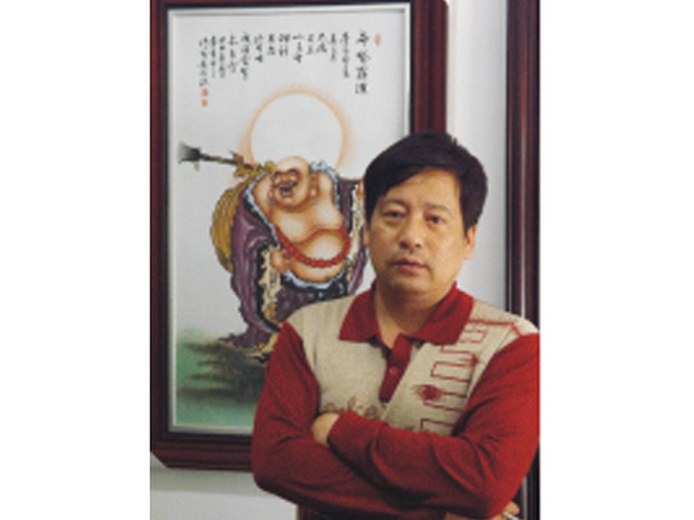 李永平