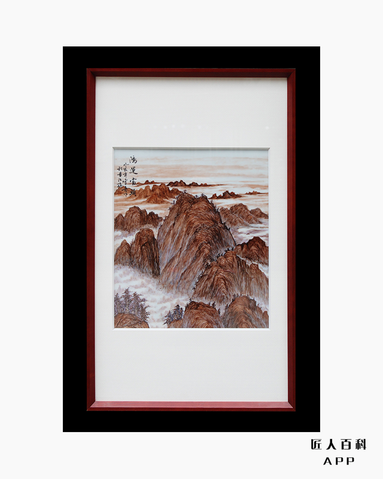 李青(陶瓷)的作品-12.jpg