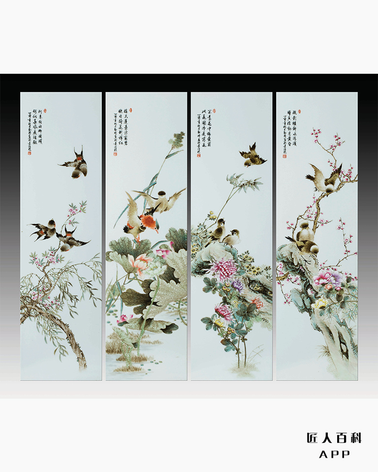鄢珍的作品-1.jpg