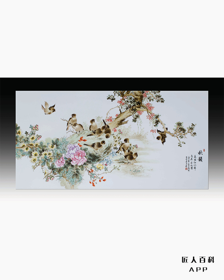 鄢珍的作品-8.jpg