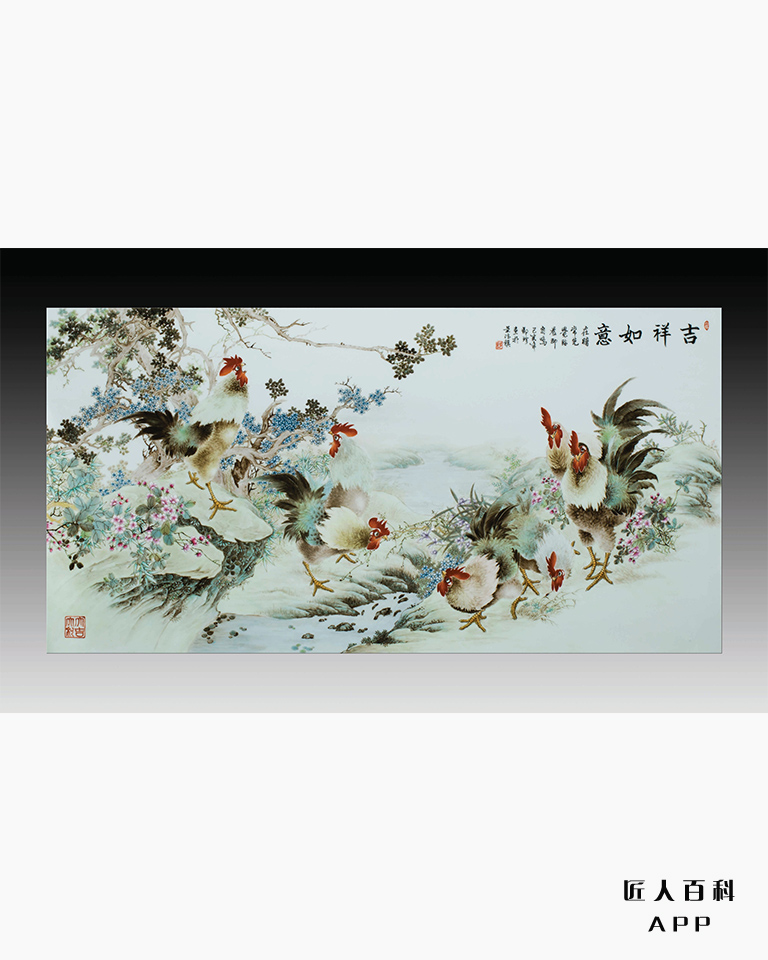 鄢珍的作品-2.jpg