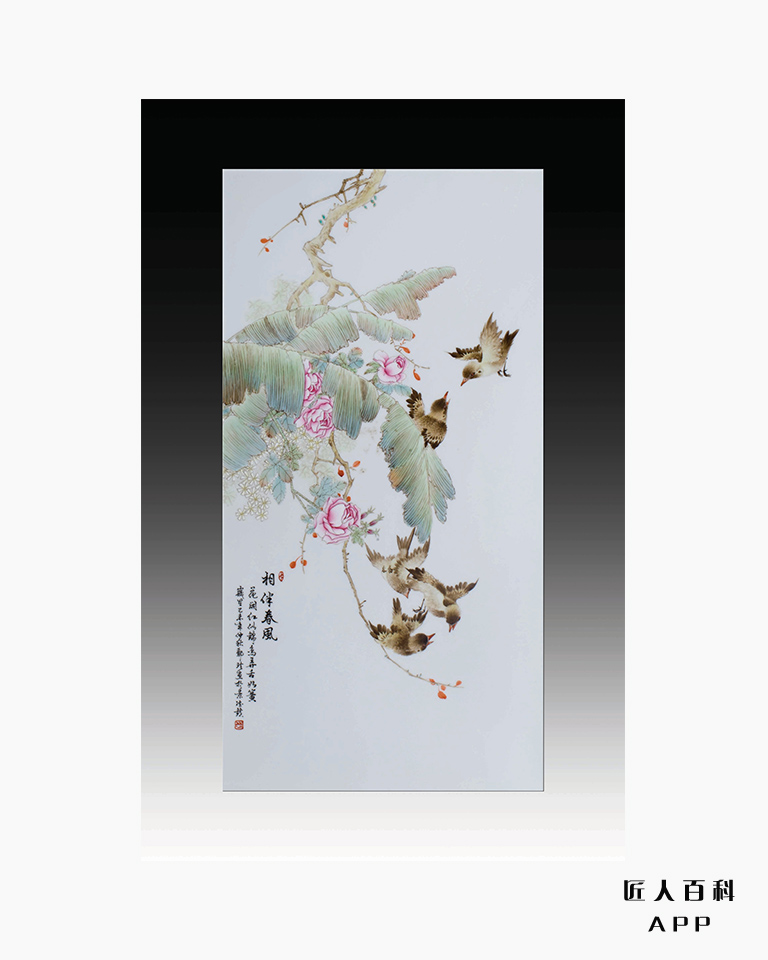 鄢珍的作品-7.jpg