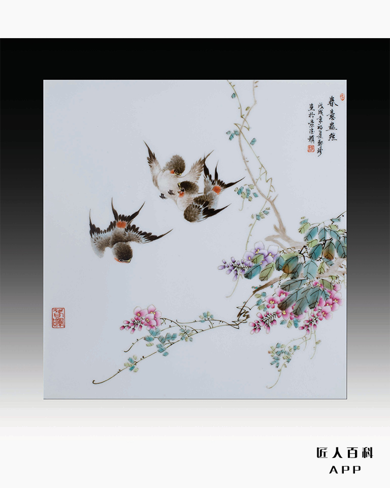 鄢珍的作品-9.jpg