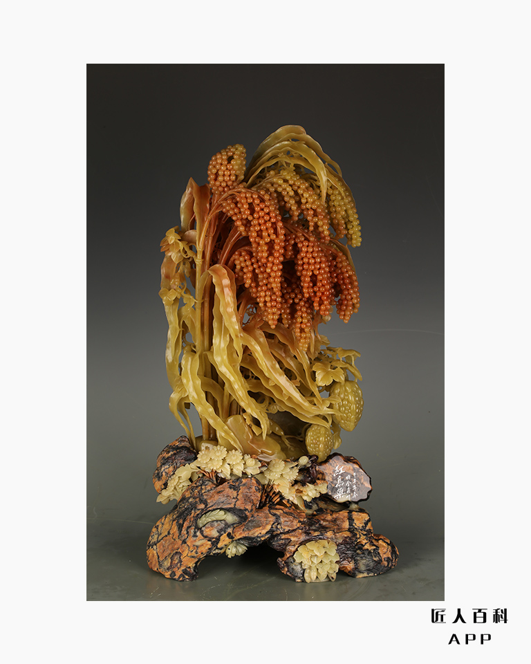 周金甫(中国工艺美术大师)的作品-1.jpg
