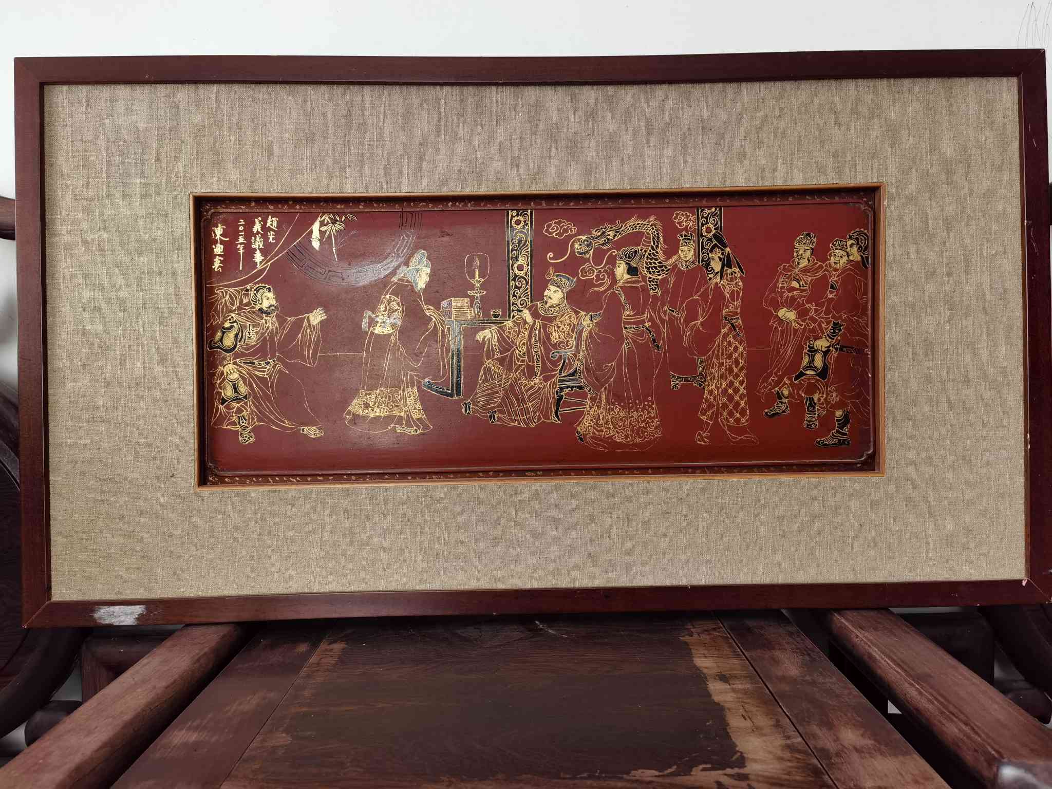 陈迎春的作品-陈迎春漆画