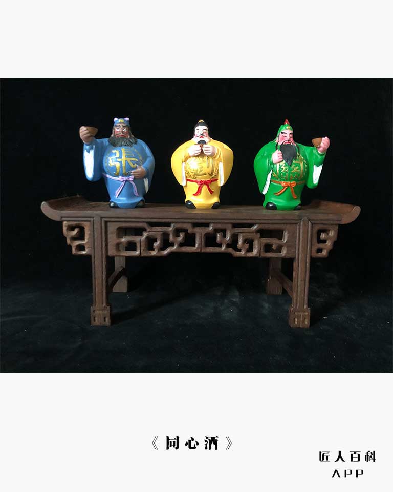 赵平的作品-006.jpg