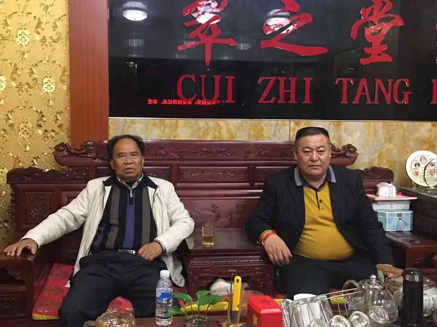 王利的作品-王利珠宝鉴定