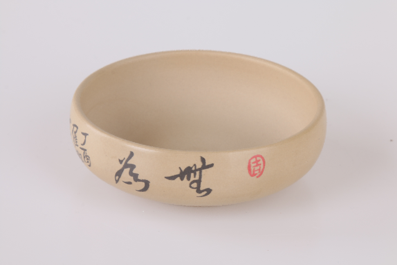 罗熙的作品-罗熙陶艺作品《无为----白泥紫陶杯》