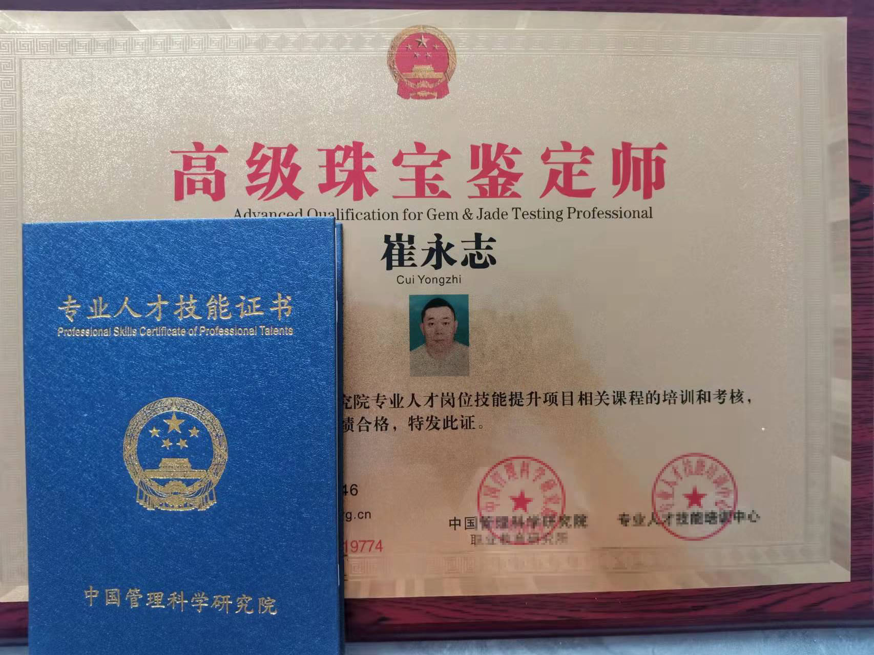 大志(崔永志)的作品-微信图片_20160718015550.jpg