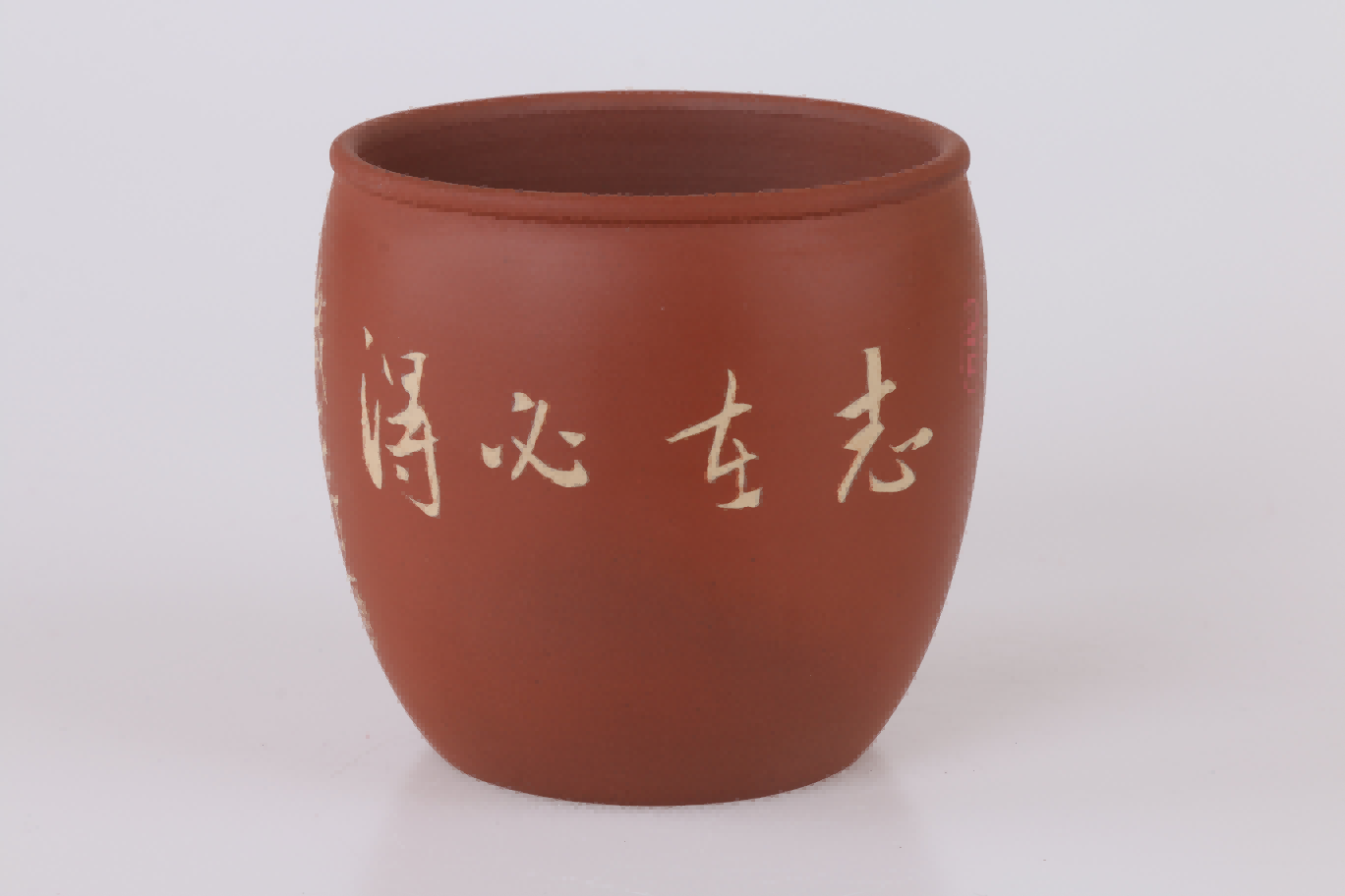 罗熙的作品-罗熙陶艺作品《志在必得--------主人杯》