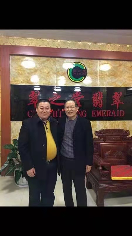 王利的作品-王利珠宝鉴定