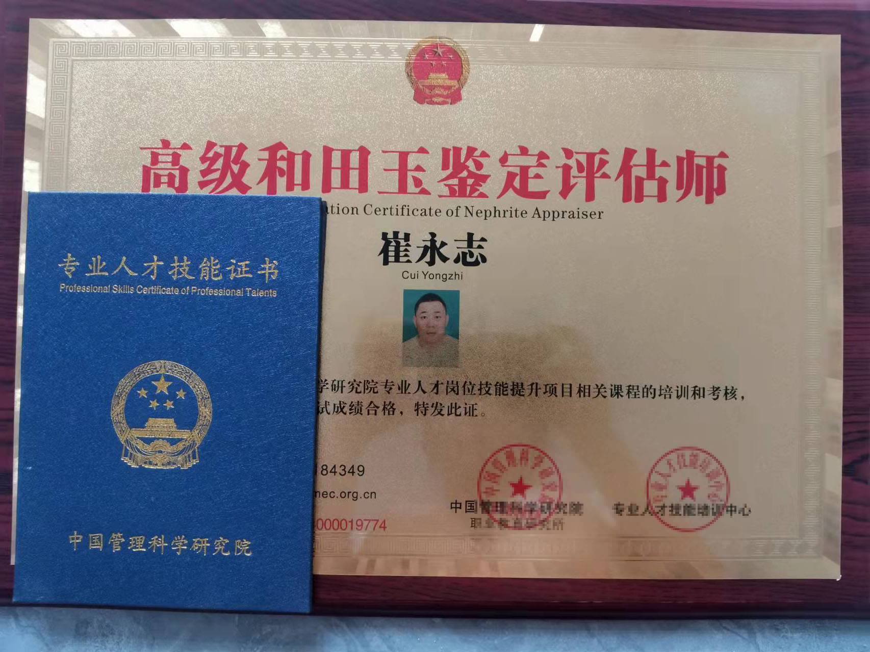 大志(崔永志)的作品-微信图片_20160718015603.jpg