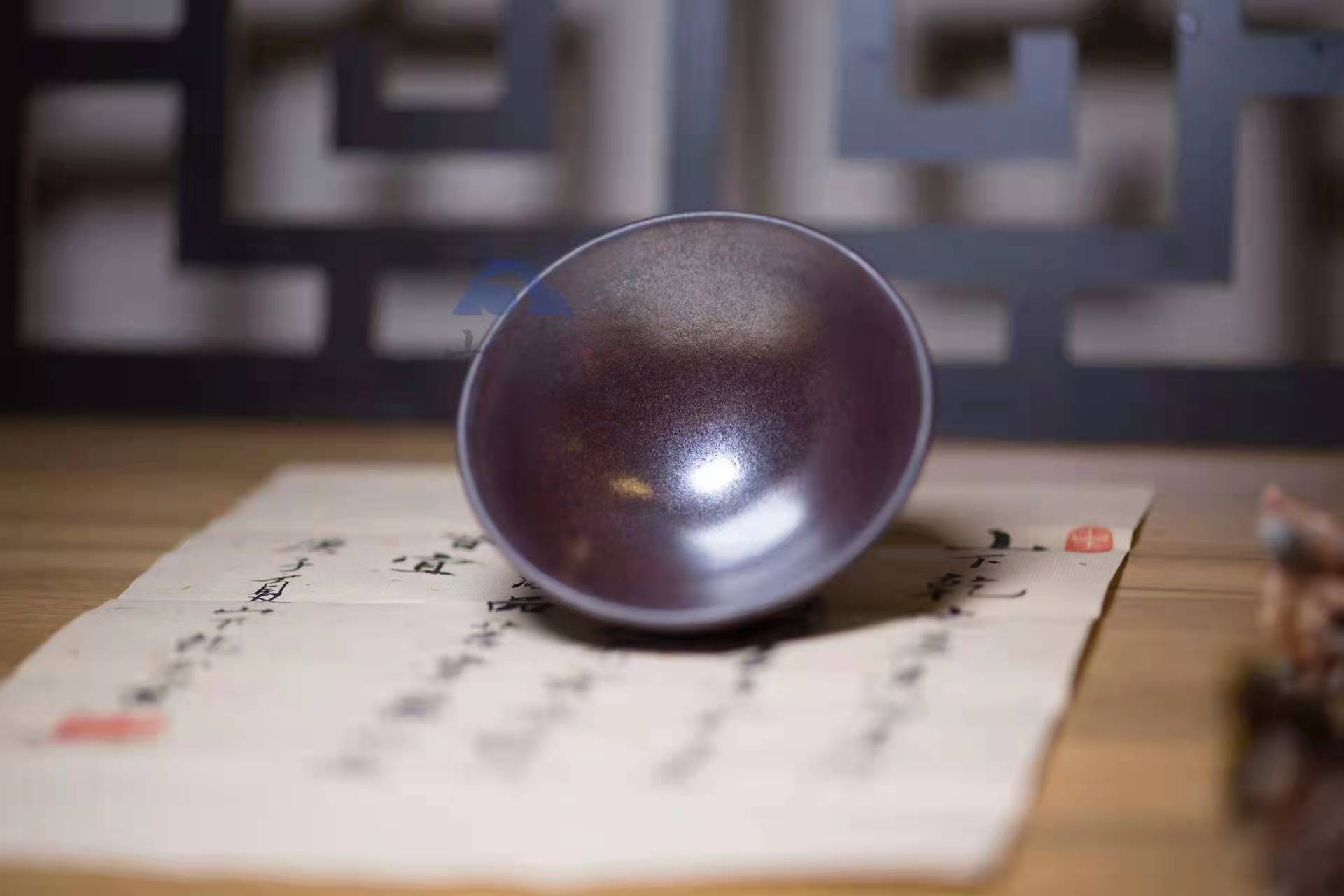 詹兴田的作品-山下乾龙窑建盏