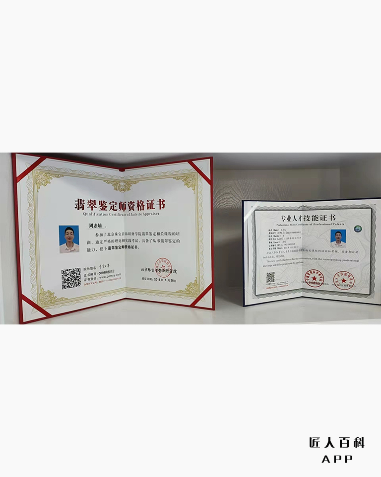 周志灿的作品-11.jpg