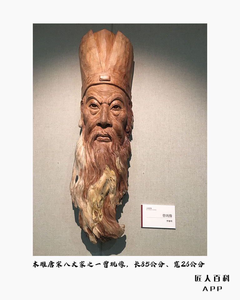 罗春明的作品-6.jpg
