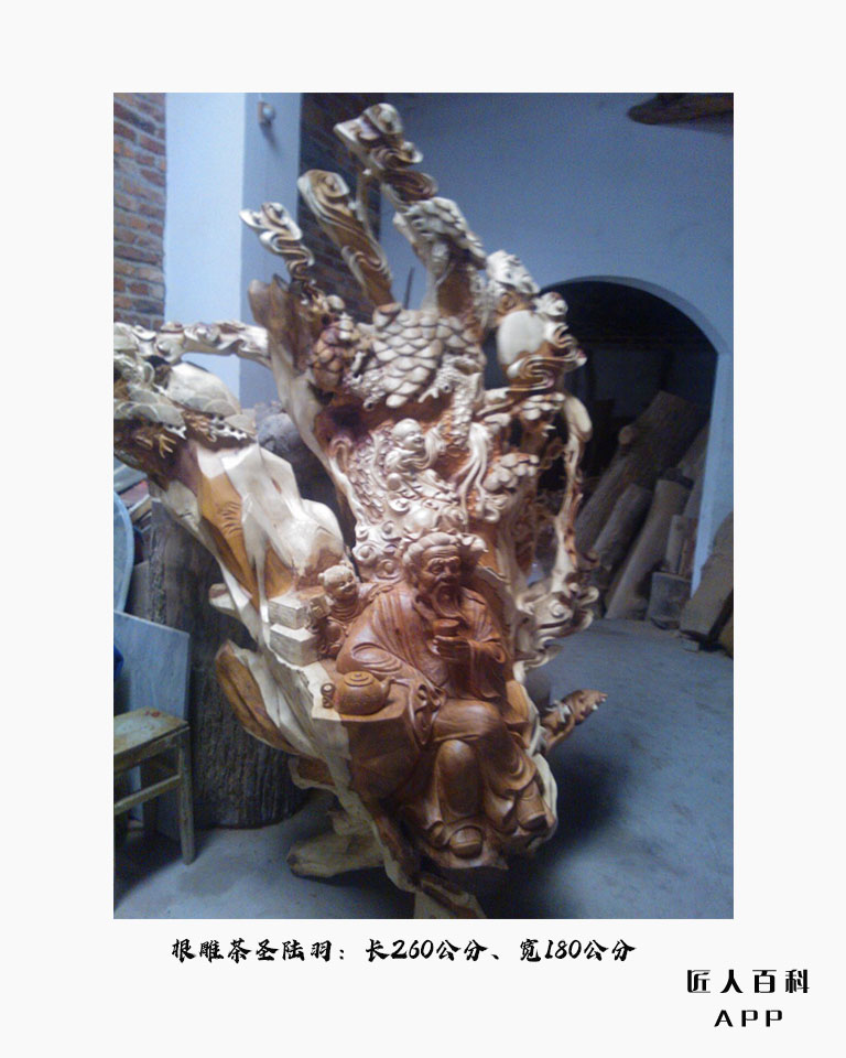 罗春明的作品-9.jpg