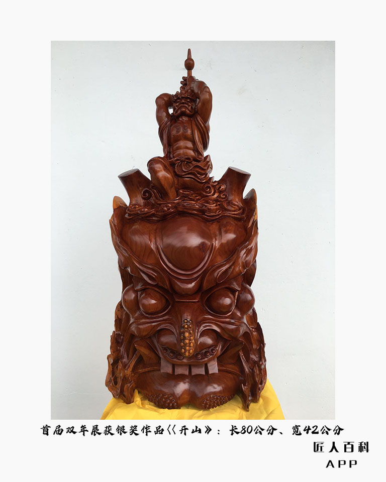 罗春明的作品-2.jpg
