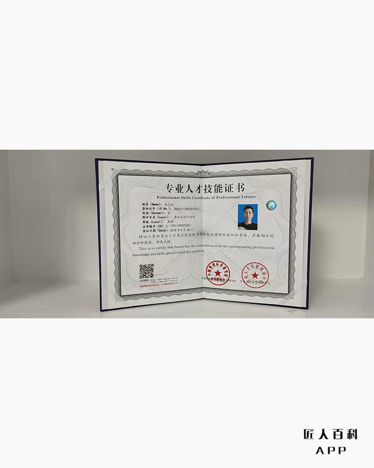 周志灿的作品-13.jpg