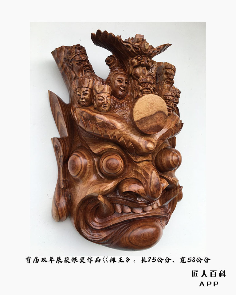 罗春明的作品-1.jpg