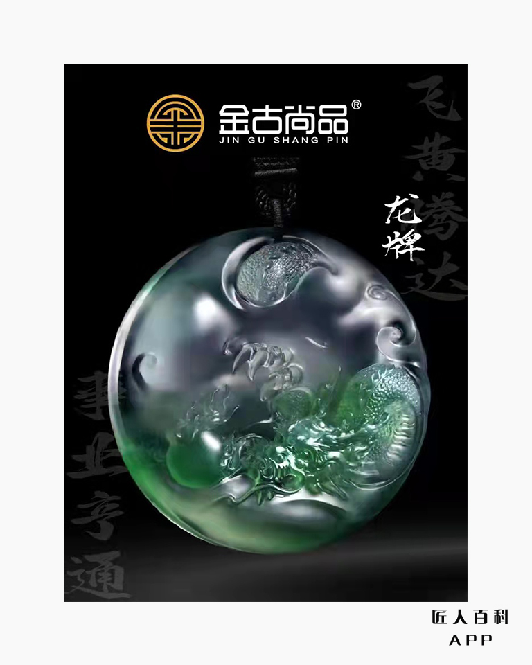 周志灿的作品-3.jpg