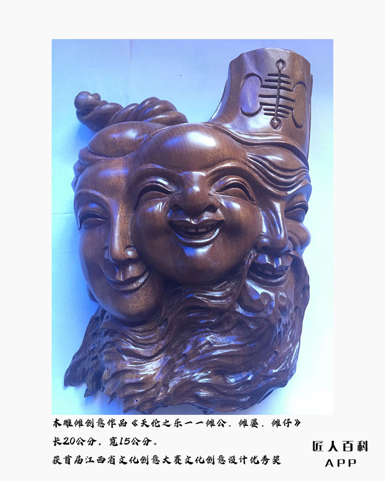 罗春明的作品-5.jpg
